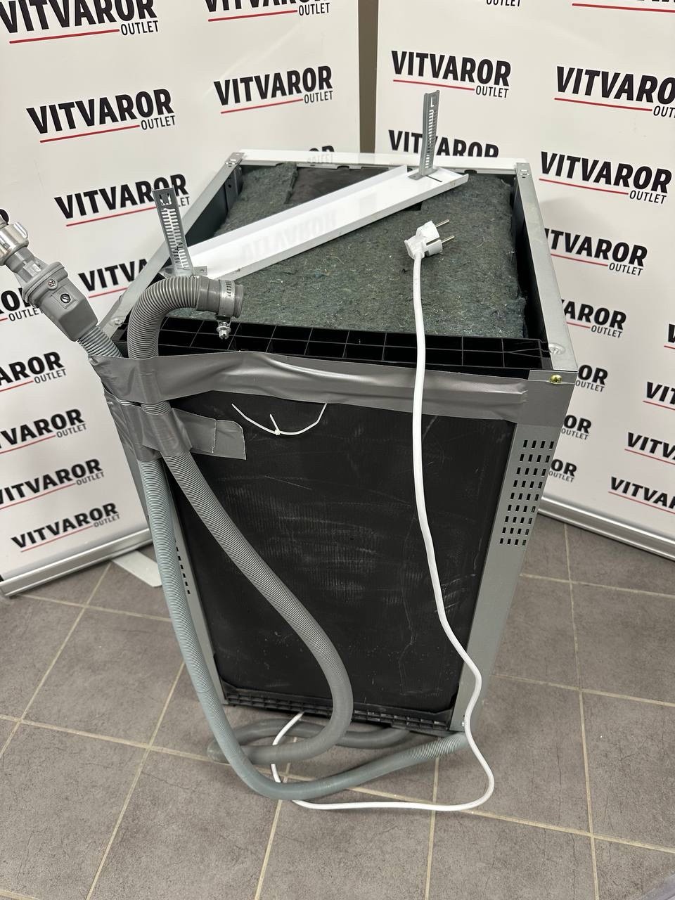 Logik diskmaskin 45 cm – vit – smidig modell - Bild 7