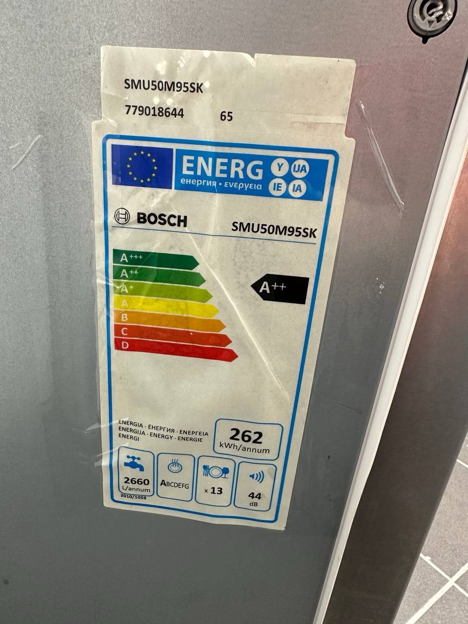 Bosch SuperSilence Integrerad Diskmaskin – Rostfri Front – A++ – 2 990 kr ✨ - Bild 3