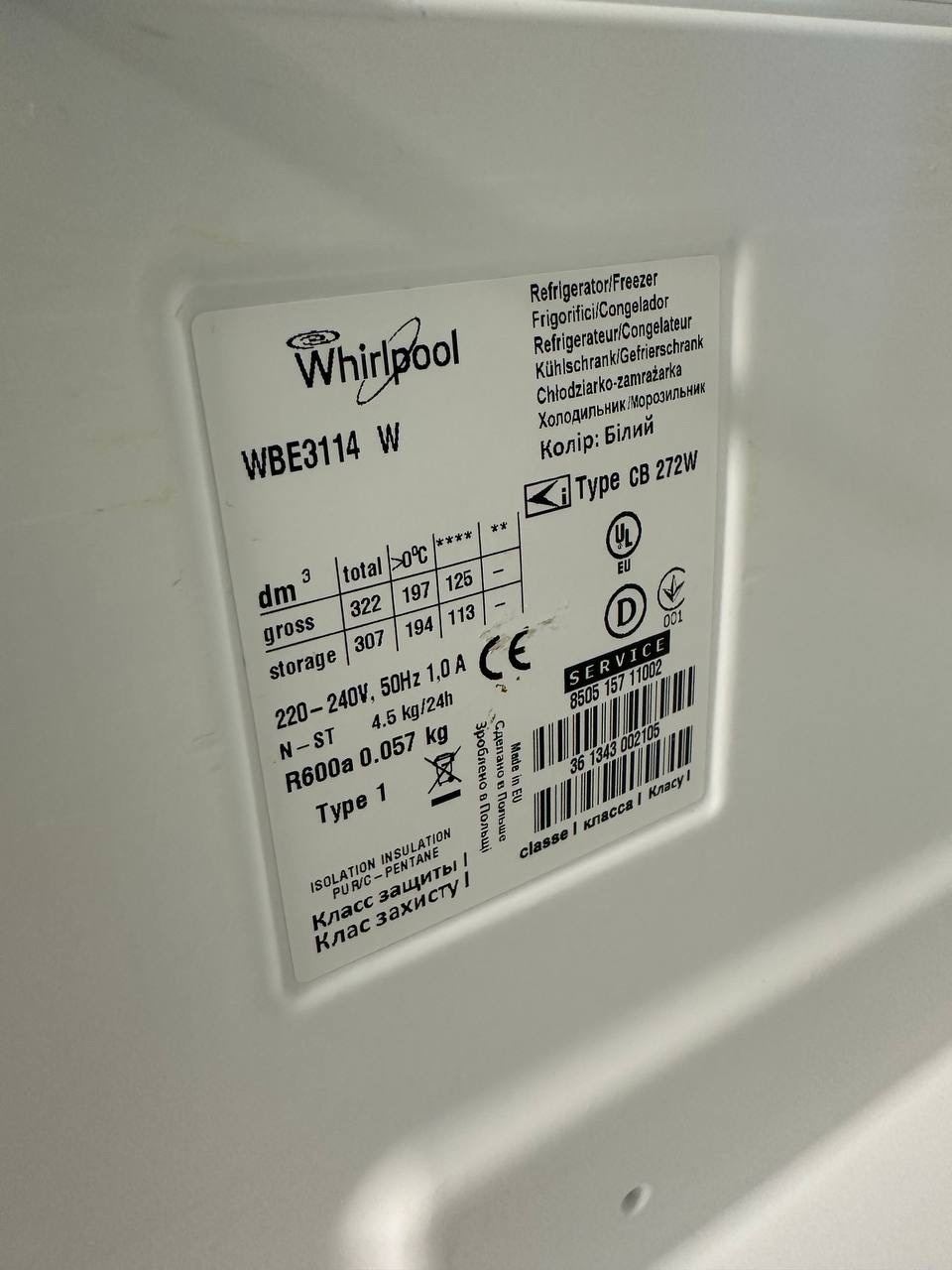 Begagnad Whirlpool kyl/frys – 175 cm - Bild 8