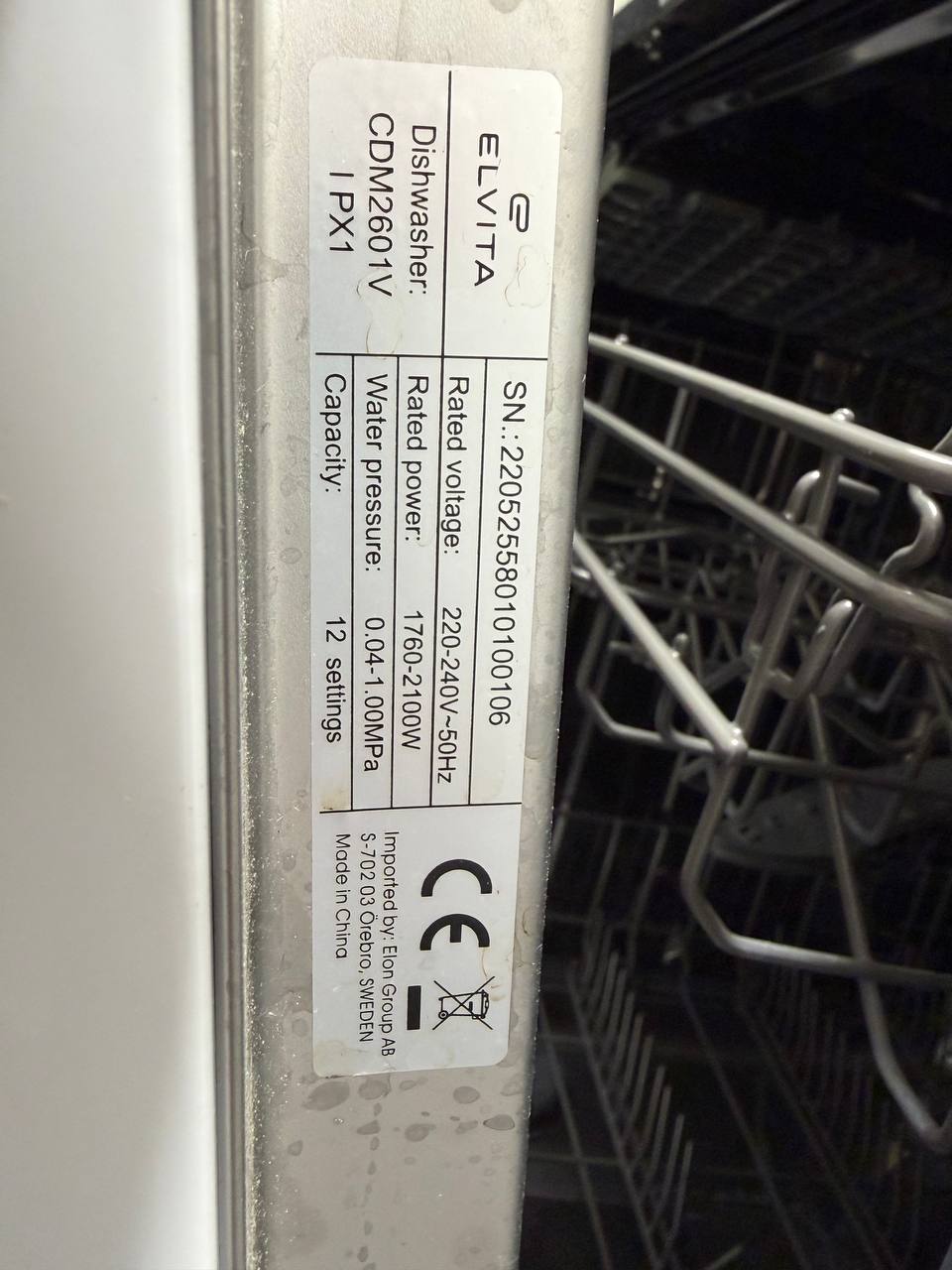 Elvita CDM2601V typskylt med tekniska specifikationer