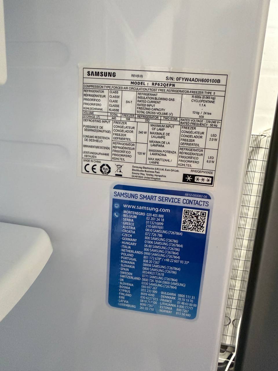 Samsung RF62QEPN French Door kyl/frys – 178 cm – rostfri med vattenautomat - Bild 12